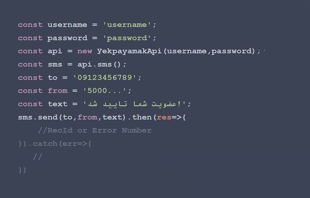 web service yekpayamak